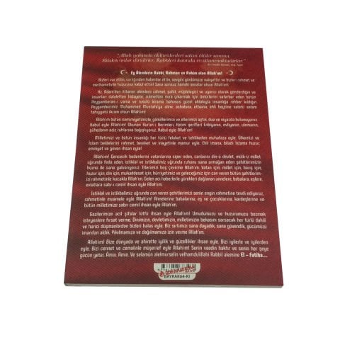 Hediyelik Asker Mevlidi Yasin Cüzü Seti 12x16 cm 64 Sayfa Karton Çantalı