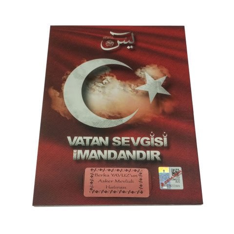 Hediyelik Asker Mevlidi Yasin Cüzü Seti 12x16 cm 64 Sayfa Tül Keseli