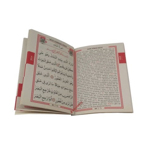 Hediyelik Asker Mevlidi Yasin Cüzü Seti 12x16 cm 64 Sayfa Tül Keseli