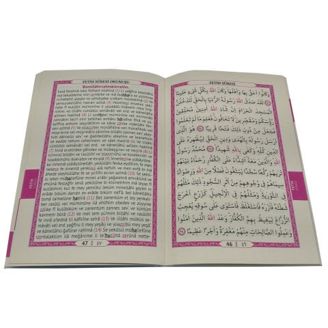 Hediyelik Yasin Cüzü Seti Karton Kapak 10X15 Cm Mavi