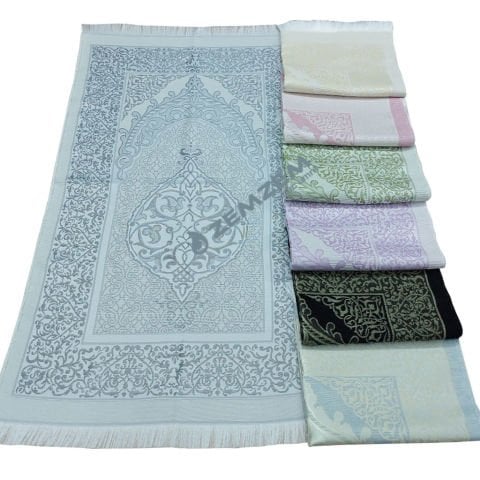 Seccade Seti Tafta Kumaş Ekranlı Kutu Mavi