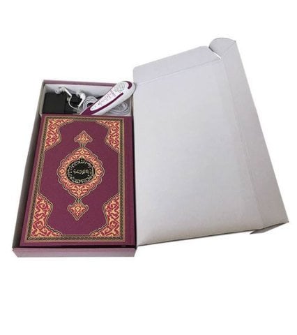 Hayrat Kalem Kuran Kerim Seti Lila Orta Boy