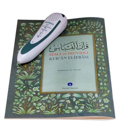 Hayrat Kalem Kuran Kerim Seti Lila Rahle Boy