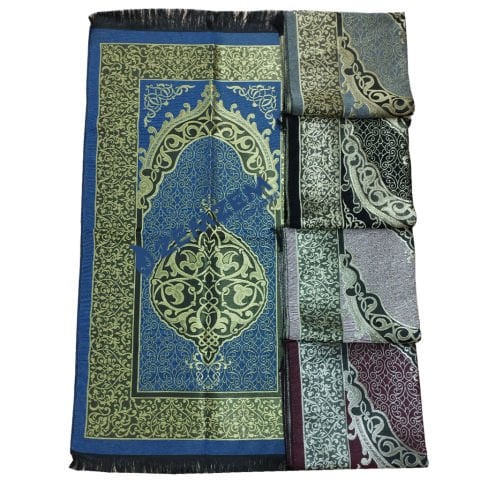 Seccade Seti Kabe Kutulu Siyah