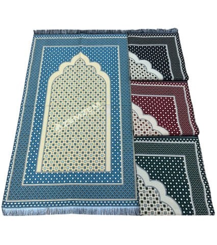 Seccade Seti Kabe Kutulu Bordo