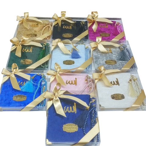 Kadife Kaplı Yasin Cüzü Seti Siyah 12x16 cm