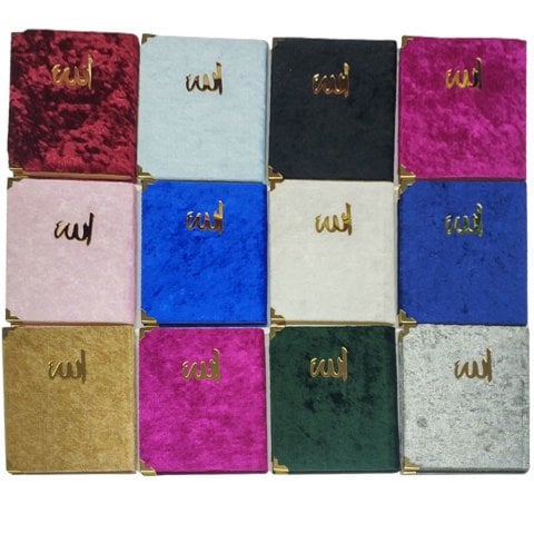 Kadife Kaplı Yasin Cüzü Seti Pembe 12x16 cm