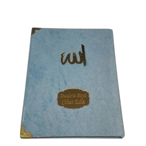 Kadife Kaplı Yasin Cüzü Seti Mavi 12x16 cm