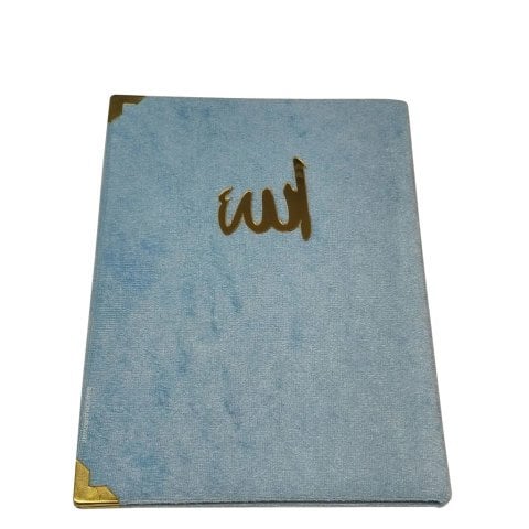 Kadife Kaplı Yasin Cüzü Seti Mavi 12x16 cm