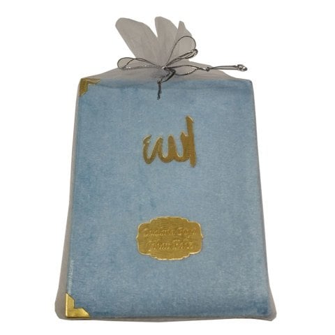 Kadife Kaplı Yasin Cüzü Seti Mavi 12x16 cm Tül Keseli
