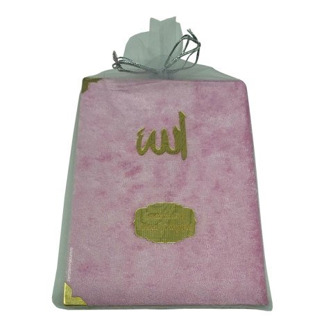 Kadife Kaplı Yasin Cüzü Seti Pembe 12x16 cm Tül Keseli