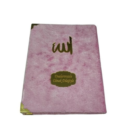 Kadife Kaplı Yasin Cüzü Seti Pembe 12x16 cm Tül Keseli