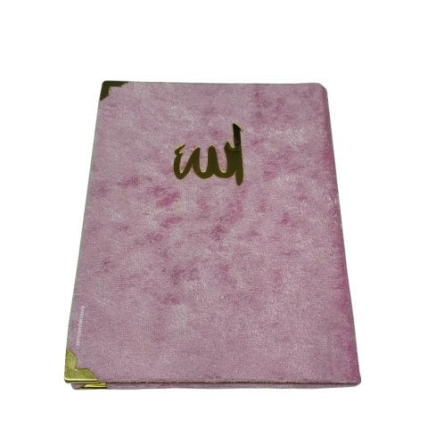 Kadife Kaplı Yasin Cüzü Seti Pembe 12x16 cm Tül Keseli