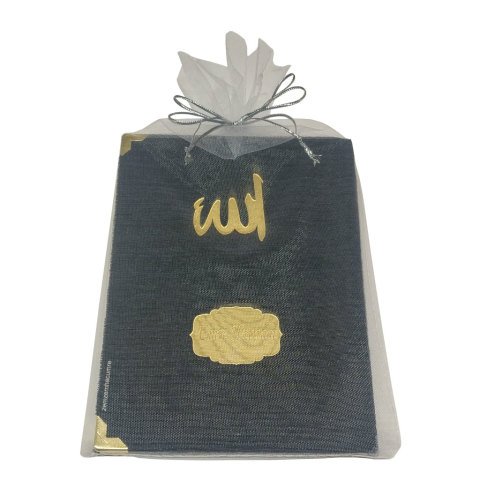 Kadife Kaplı Yasin Cüzü Seti Siyah 12x16 cm Tül Keseli