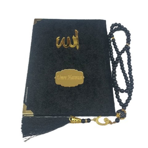 Kadife Kaplı Yasin Cüzü Seti Siyah 12x16 cm Tül Keseli