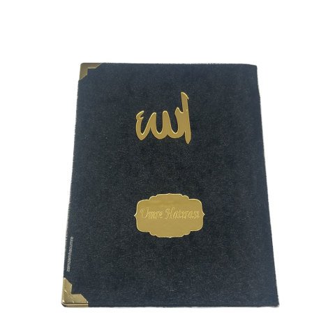 Kadife Kaplı Yasin Cüzü Seti Siyah 12x16 cm Tül Keseli
