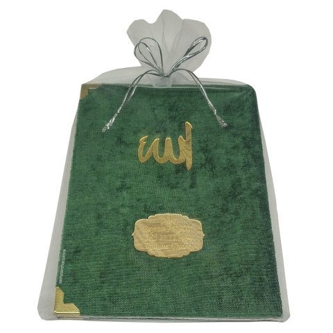 Kadife Kaplı Yasin Cüzü Seti Yeşil 12x16 cm Tül Keseli