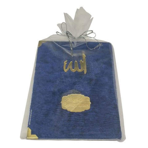 Kadife Kaplı Yasin Cüzü Seti Lacivert 12x16 cm Tül Keseli