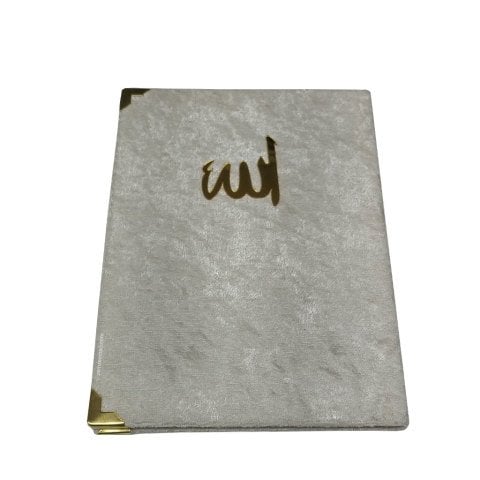 Kadife Kaplı Yasin Cüzü Seti Krem 12x16 cm Tül Keseli