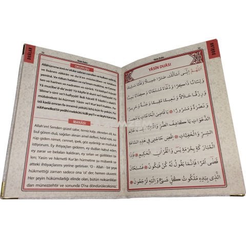 Kadife Kaplı Yasin Cüzü Seti Krem 12x16 cm Tül Keseli