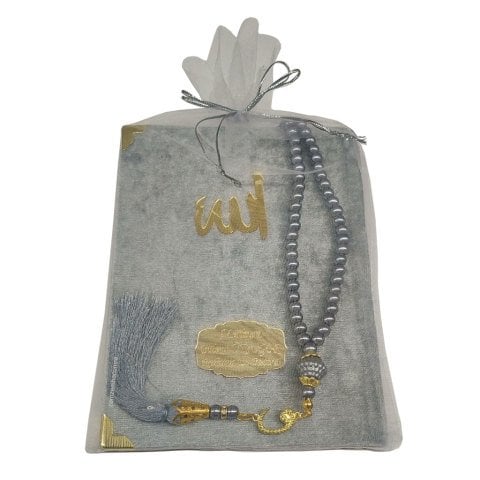 Kadife Kaplı Yasin Cüzü Seti Gri 12x16 cm Tül Keseli