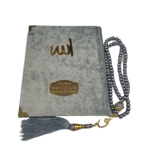 Kadife Kaplı Yasin Cüzü Seti Gri 12x16 cm Tül Keseli