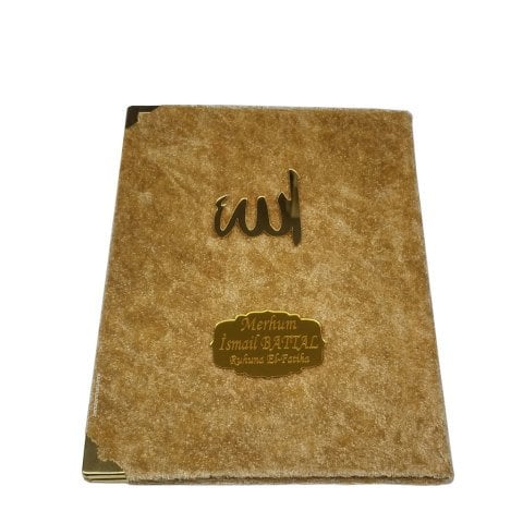 Hediyelik Kadife Kaplı Yasin Cüzü Seti Gold 12x16 cm Tül Keseli
