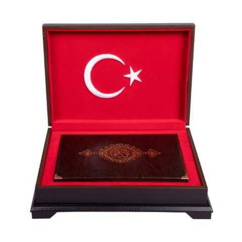 Hediyelik Ahşap Sandıklı Kuran'ı Kerim Suni Deri Hafız Boy